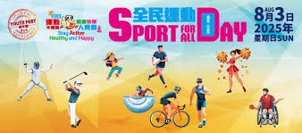 高开低走！公牛开季6胜1负&随后3胜12负跌出附加赛区