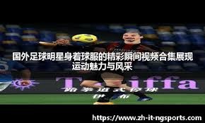 百家乐新手别被气氛影响（初学百家乐者勿受现场气氛影响）