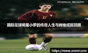 [NBA]雷霆35分大胜黄蜂 取五连胜