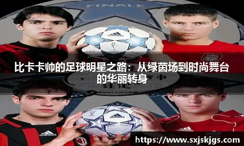 《FF7永恒危机》蒂法新皮肤视频欣赏 这身材简直了！