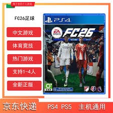 @BetssonSport 来源：国米官方推特