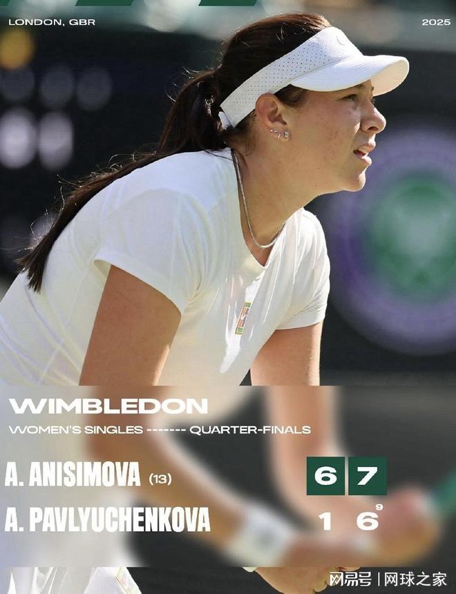 对缺乏护框 对缺乏护框