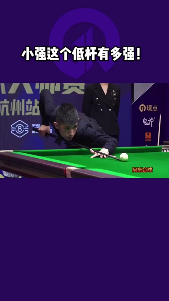 L手术后的 L手术后的