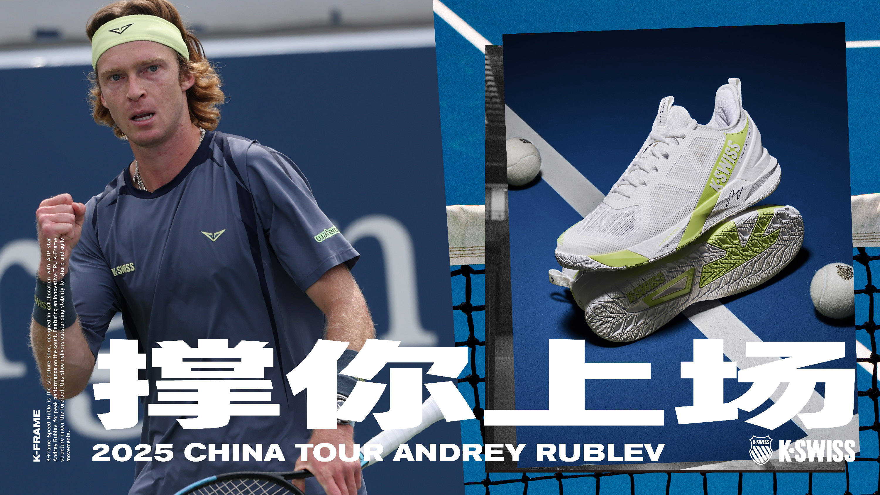 [德甲]博尼费斯横传助攻 泰里耶推射破门.