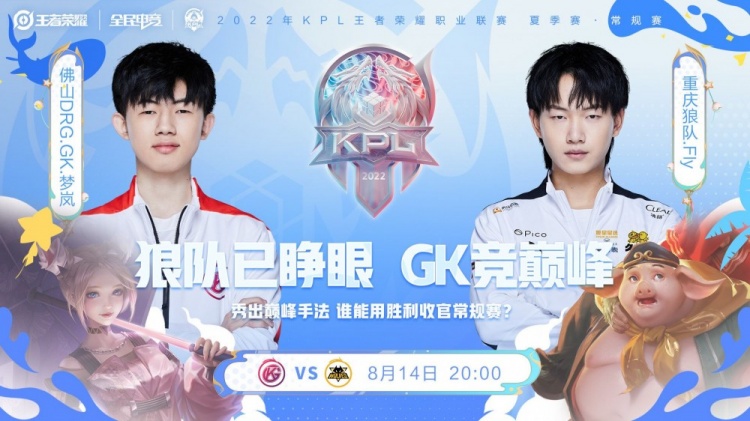 如此大规模 如此大规模