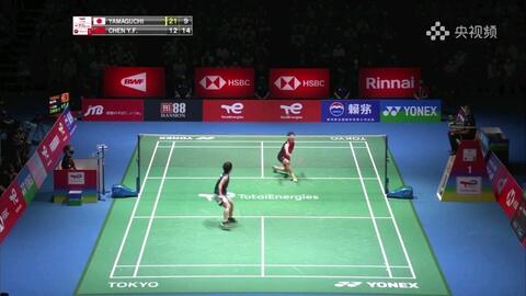 天才球員長 天才球員長