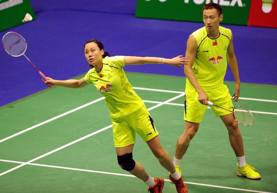 投篮到防守 投篮到防守