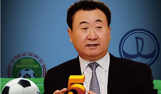 连续 连续